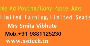 Earn by Posting Free Ads in Internet