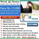 WORK FROM HOME INTERNET JOBS, DATA TYPING JOB, AD POSTING JOBS. VISIT:- WWW.FSMJOBS.IN