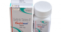 Geftinat 250 mg Gefitinib NATCO