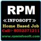 Full Time / Part Time Home Based Data Entry Jobs