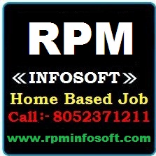 Full Time / Part Time Home Based Data Entry Jobs