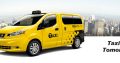 Cab Service in Gurgaon And DLF|Gurgaoncabservice