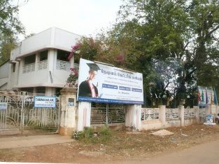 Leading  Hotel Management and Catering College in Karaikudi,TamilNadu.