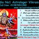 Astrologer For Love Solution In Mumbai +919878531080