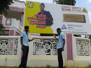 Fire and Safety Courses in Karaikudi