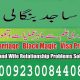 zaicha for marriage in uk, love back with black magic,