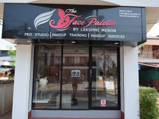 London Trade Body Certified 2 Days Self Makeup Workshop/Online Class by Lekshmi Menon