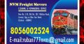 NVM Freight Movers | Chennai Central Stations | door step service | 8056002524 since 1979