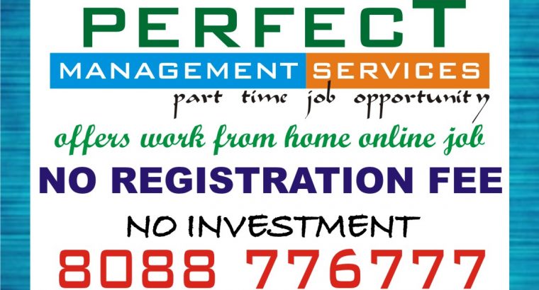 Part time 1223 job Without Registration 8088776777 | Online Copy Paste jobs | Online Jobs