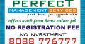 Online Cut Copy Paste jobs 8088776777 | Home Based Job Without Registration | Daily Income Rs. 250/-