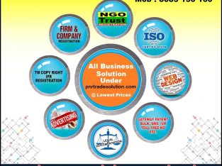 COMPANY REGISTRATION// NGO REGISTRATION // ISO CERTIFICATION //WEB DESIGNING// BULK SMS 9334690775