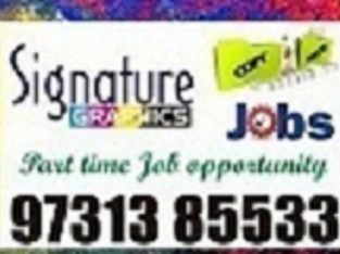 work at home Without Registration fee | Bangalore Part time Copy Paste Job | 9731385533 | work at home Jobs