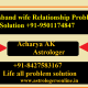 Best Vashikaran For Ex Girlfriend Back +918427583167 Acharyya A.K Joshi Ji World Famous Astrologer in %% gOA%%