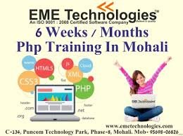 PHP Summer Training In Mohali