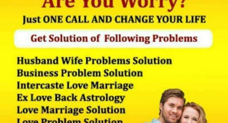 #~Manpasand shadi~~talaq ka masla ,,+91-8094189054 -call & watsaap