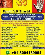 $ Job Cereer + Love marriage specalist pandit ji +91-8094189054
