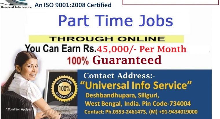 Excellent Internet Earning Opportunity.