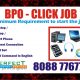 Tips to Earn daily Income Rs. 500/- per DAY from smart phone | BPO job | Work at Home