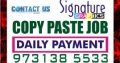 Daily Income Work at home Call 9731385533 | Daily payment | Bangalore Copy Paste Jobs