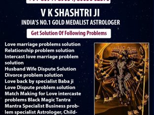 Tantra Mantra Kala Jadu Ke Upay Specialist Astrologer In India [ +91-8094189054 ]