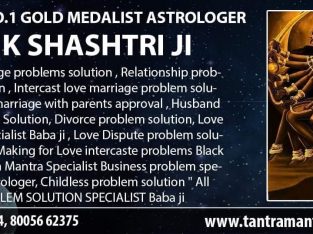 ????? ????? ?? ???? ????? ?? ????? N C R [ +91-8094189054 ]