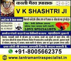 ?????????? Ｓｐｅｃｉａｌｉｓｔ ???? ?? Iɴ ᴵᴺᴰᴵᴬ [ ⁺⁹¹⁻⁸⁰⁹⁴¹⁸⁹⁰⁵⁴ ]