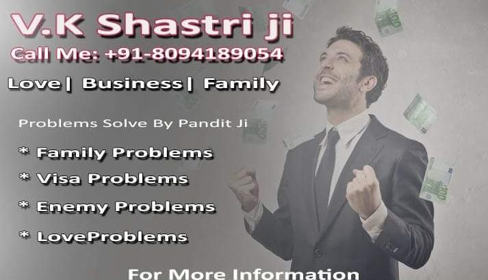 +⑨①-⑧⓪⑨④①⑧⑨⓪⑤④ Business problem solutions specialist astrologer in # Canada # UK #USA.