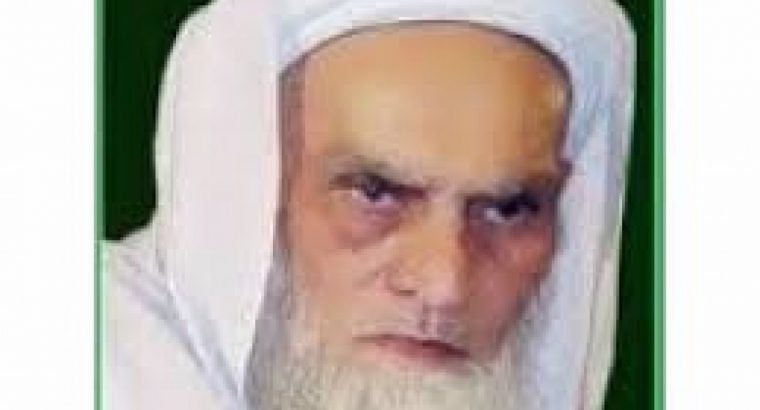 #%#@ pati ko vash mein kaise kare +91-9950017590