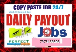 ONLINE Copy paste job | Daily Income | work at home earn daily payment