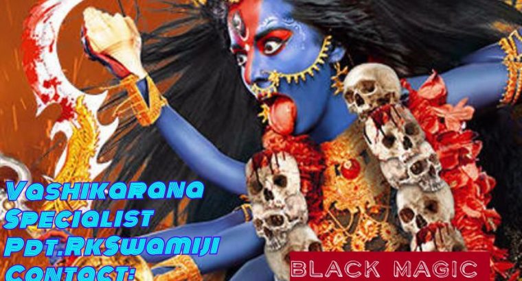 Remove black magic effect +919780095453