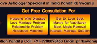 Remove black magic effect +919780095453