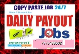 Bangalore Copy paste job