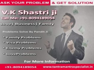 [ +91-8094189054 → Business problem solutions specialist astrologer in # Canada # UK ..