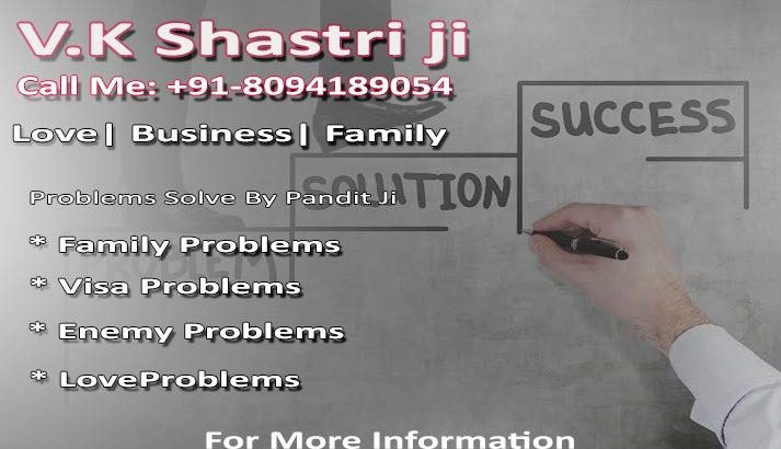 ** FaMoUs AsTrOlOgEr ↔ OnliNe LoVe VaShIkaRaN +91-8094189054 ,, –