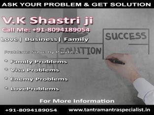 ?????????? ?????????? ???? ?? ?? ??????? +91-8094189054