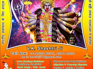 #_HUSBAND & WIFE Problem Astrology-LOVE-Problem-VASHIKARAN-Solution +91-8094189054