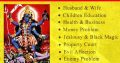 #_BlaCk MaGic SpeCialist [+] Love Marriage Problems And Your Family Problem Solution in #▬72 hours [ +91-8094189054