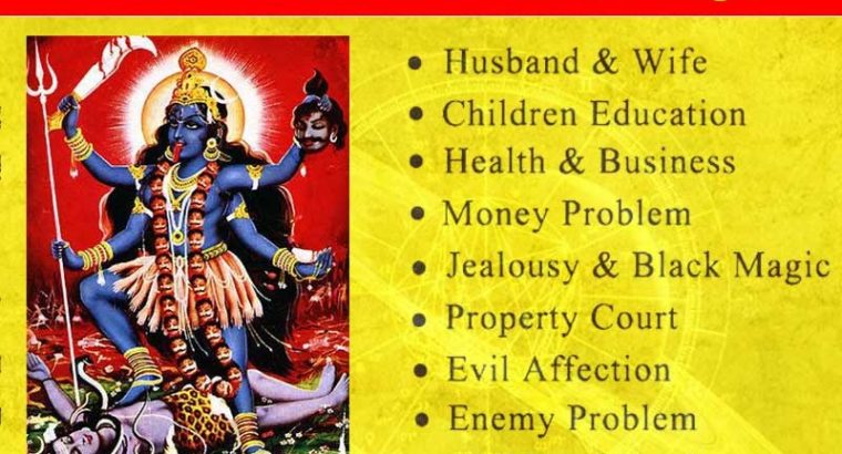 #_BlaCk MaGic SpeCialist [+] Love Marriage Problems And Your Family Problem Solution in #▬72 hours [ +91-8094189054