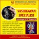 #▬Best LoVe VaShIKaRaN Specialist Baba ji IN ▬ Kuwait . +91-8094189054