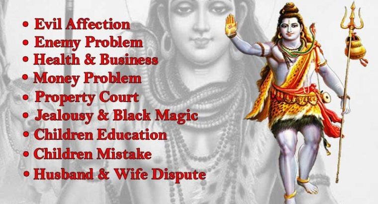 #_ ??ℎ??? ???ℎ?????? ?????? ?????????? ?????????? 〖 +91-8094189054〗