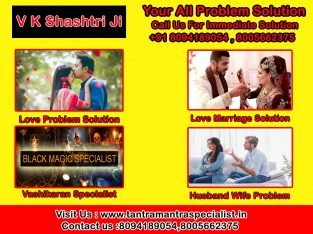 #GET ALL Problem solution Black Magic Specialist Baba ji +91-8094189054