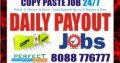 Tips to Make Income | Home based Job | Bangalore Copy paste Job | Daily Payment