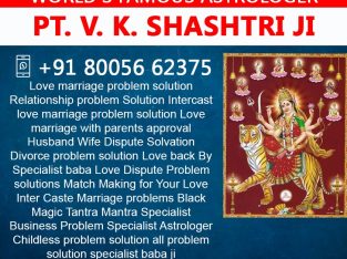 #_ ?????? ?????? & ????? ????? ?????? ???? ?? _ ?? ,?? ,???, ?????? ,+91-8094189054