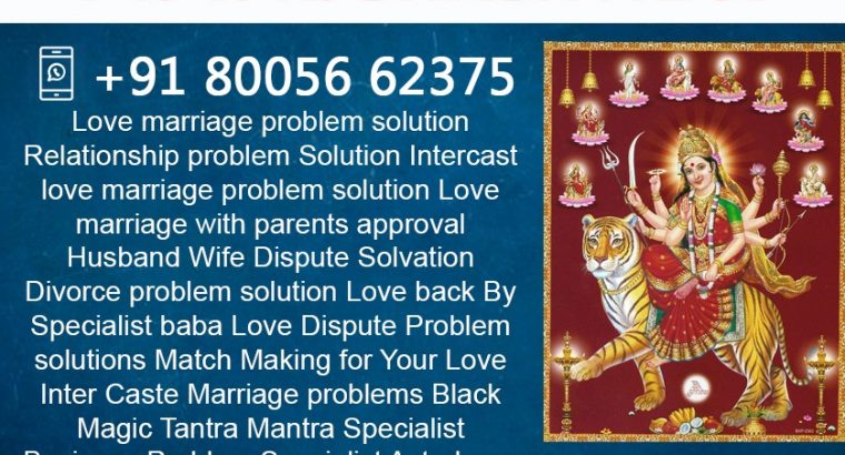 #_ ?????? ?????? & ????? ????? ?????? ???? ?? _ ?? ,?? ,???, ?????? ,+91-8094189054