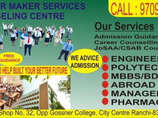 CAREER MAKER SERVICES, RANCHI