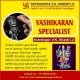 Tantrik Ji Love Problem Solution,Specialist Baba +91-8094189054