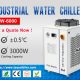Industrial Water Cooler CW-6000