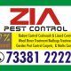 30% Discount on Mosquito Service | Zia Pest Control Service 806 | 7338122228