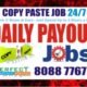 Online Copy Paste jobs | Tips to make daily payment money | 826 | online Income