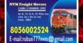 Chennai NVM Freight Movers | since 1979 | Clearing & Forwarding Service | 1001 |